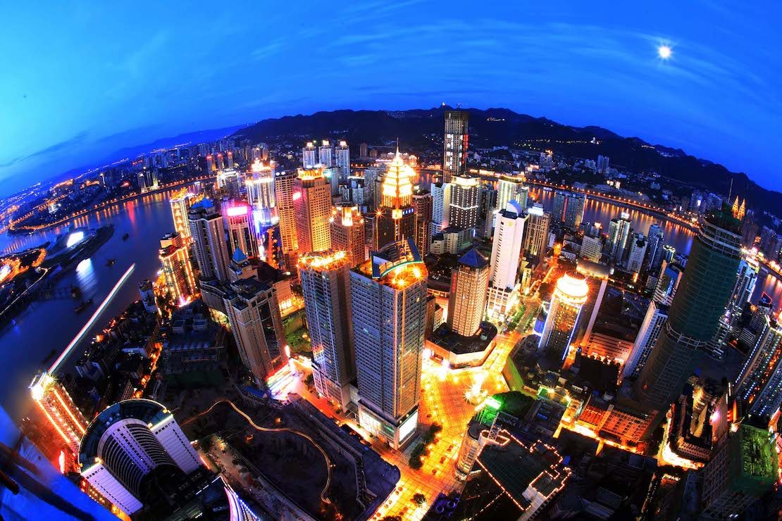 Chongqing night cityscape